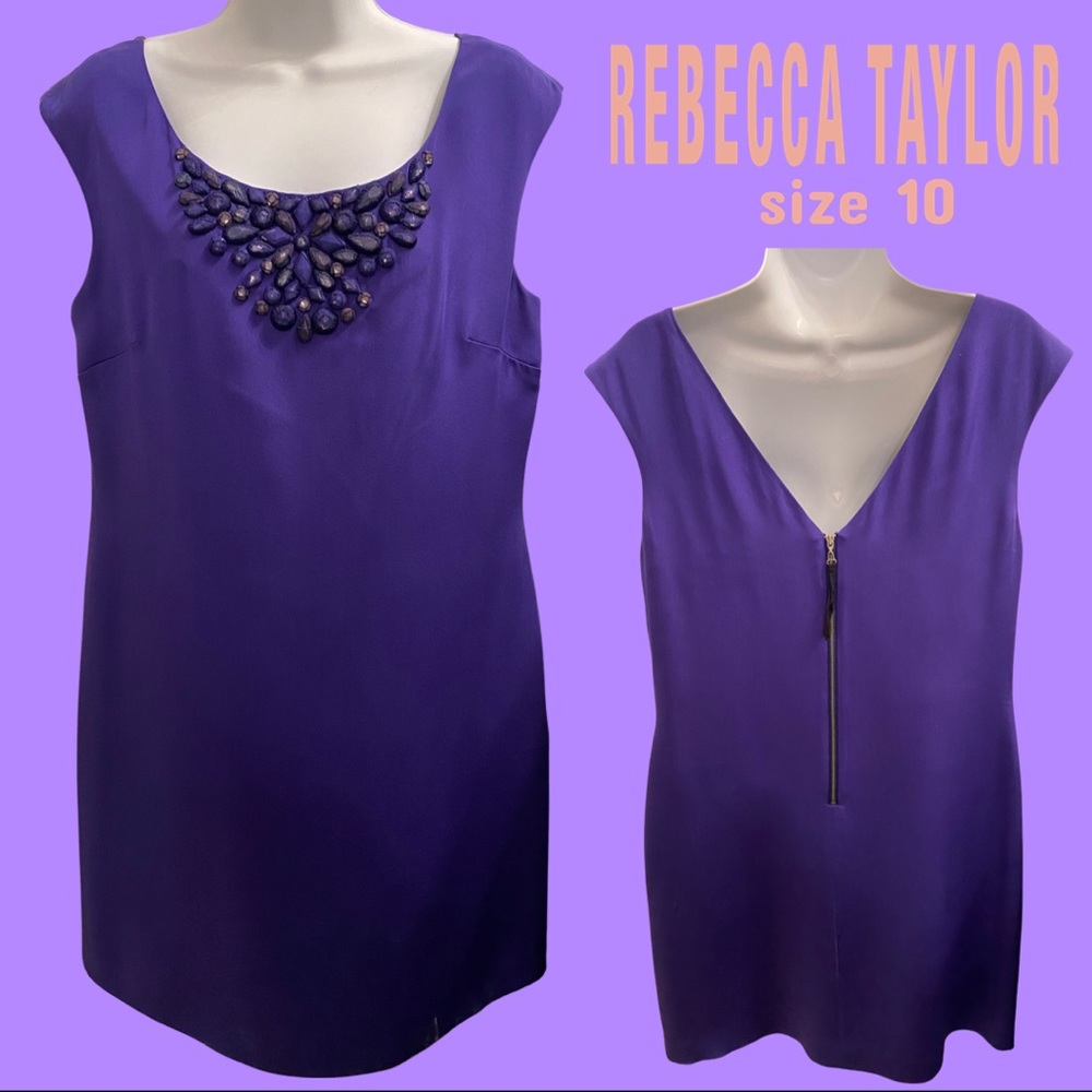 Rebecca Taylor Deep Violet Cocktail Dress
